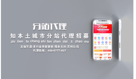 房子不能卖个好价钱? 也许是因为你不会谈判！
