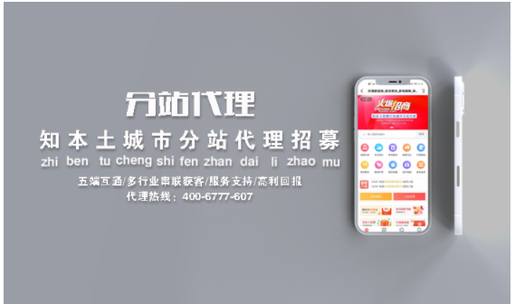 卖房怎样定房价？向开发商学习定价技巧！