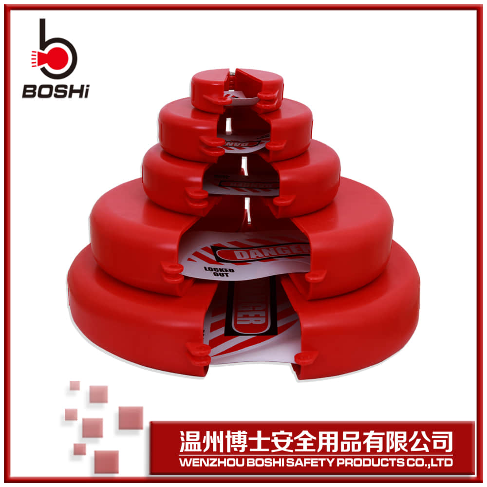 阀门安全锁具的选购方法