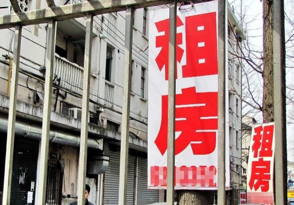 乐清租房现状
