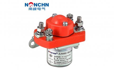 浅谈直流接触器电磁系统特点