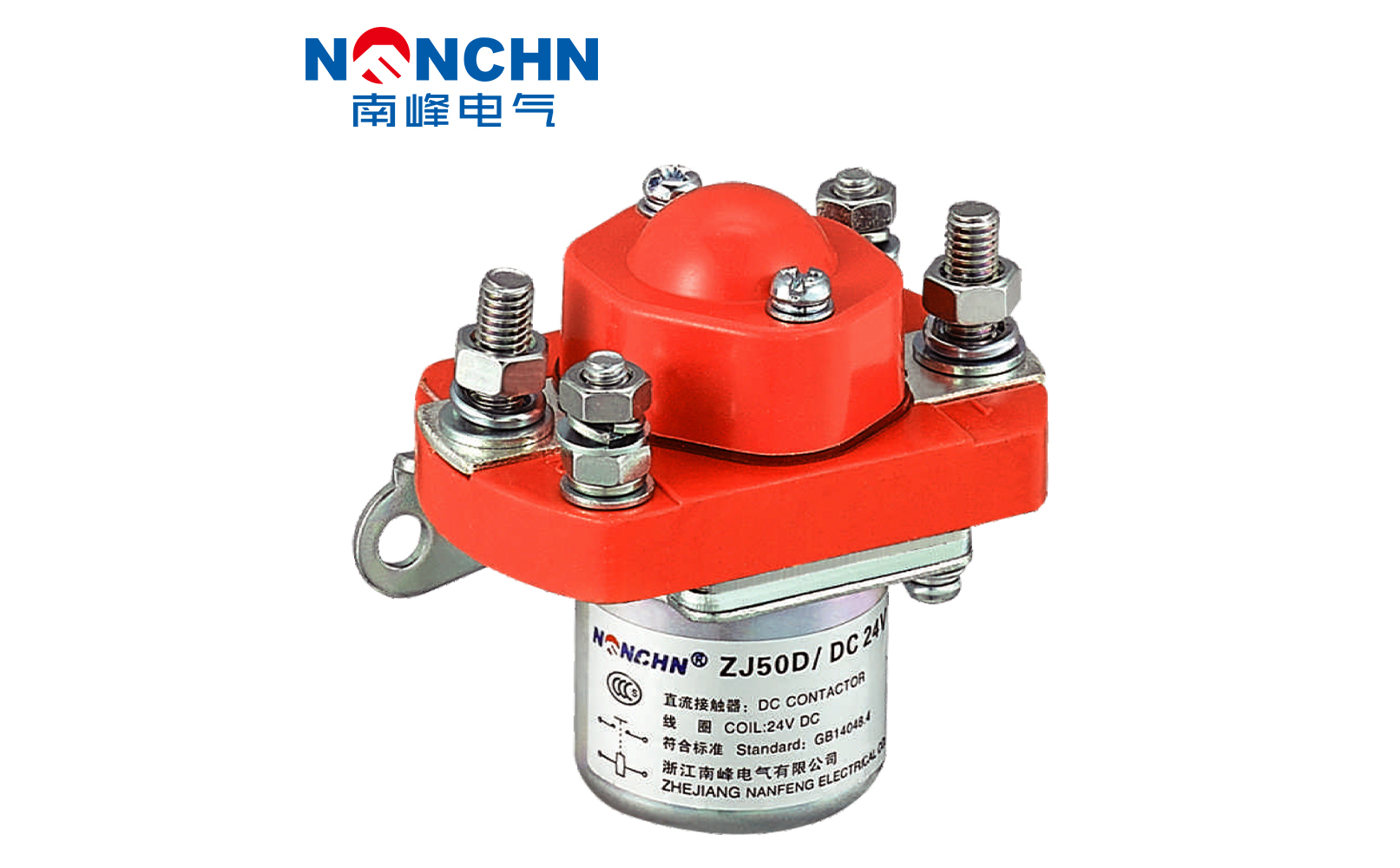 DH20双环ayc高压直流接触器国产原位替代进口