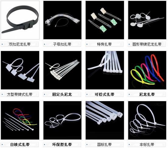 尼龙扎带为何受欢迎？