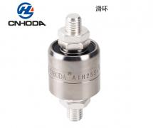 什么是过孔式滑环？