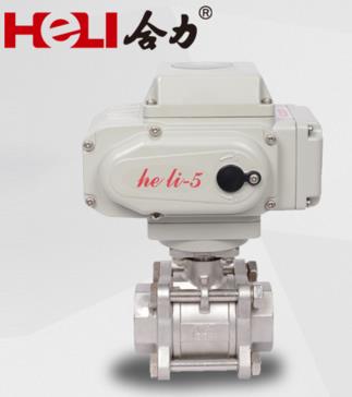 防水型电动执行器防水等级介绍