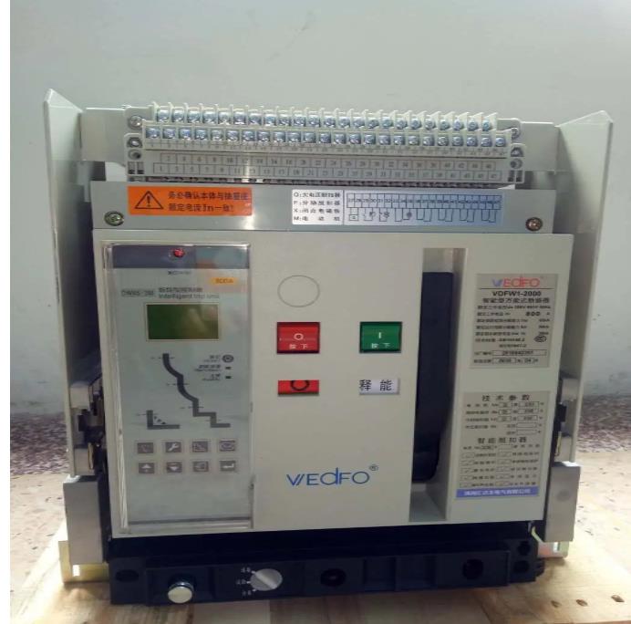 ***式断路器的的基本参数介绍