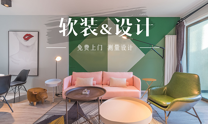 气温节节攀升，夏季装修防潮先行！