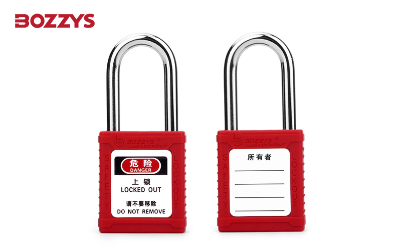 简述安全锁具的选购