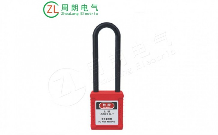 安全锁具结构分析