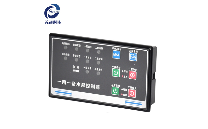 智能水泵控制器:高效管理水资源的利器 第2张