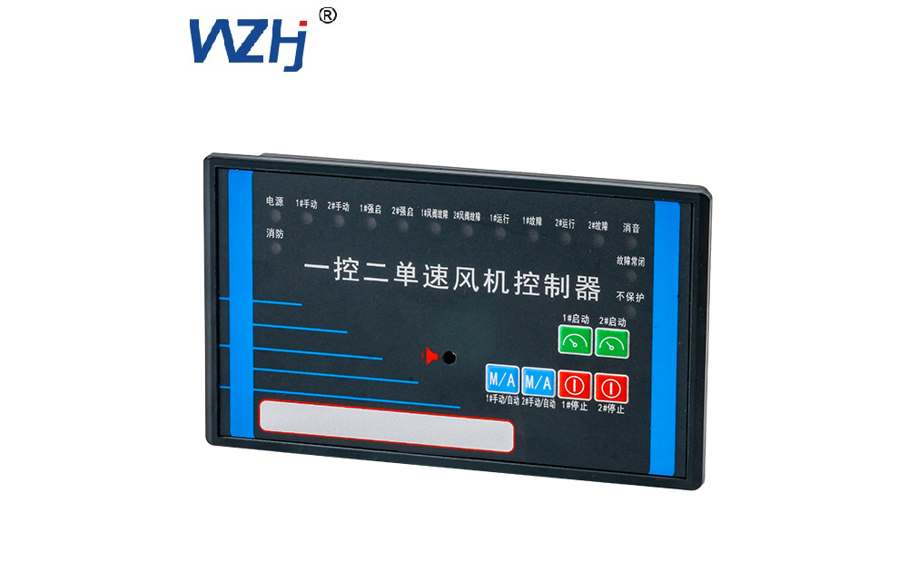 智能化管理——一用一备水泵控制器的应用 第2张