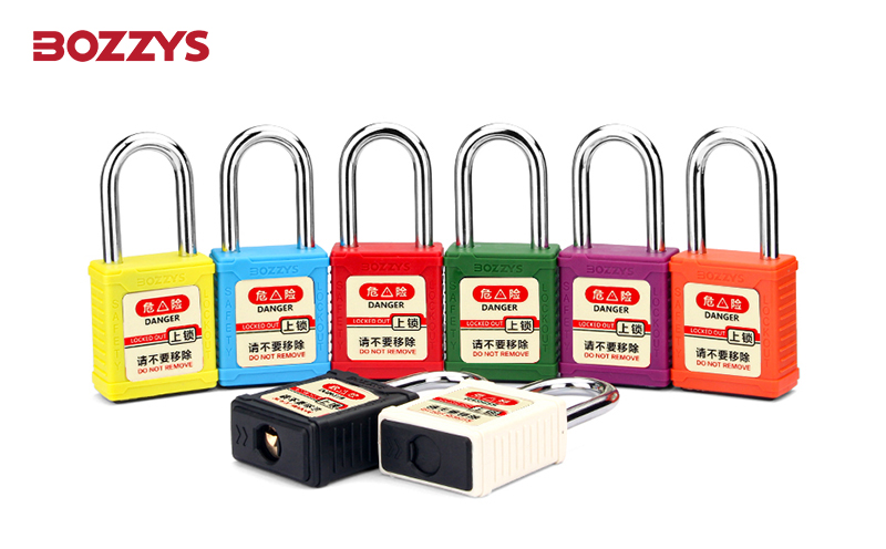 上锁挂牌:保护与展示的***结合 第2张