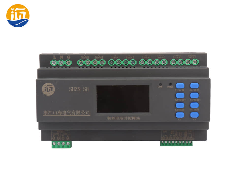 智能照明控制器——让光明随心而动 第3张