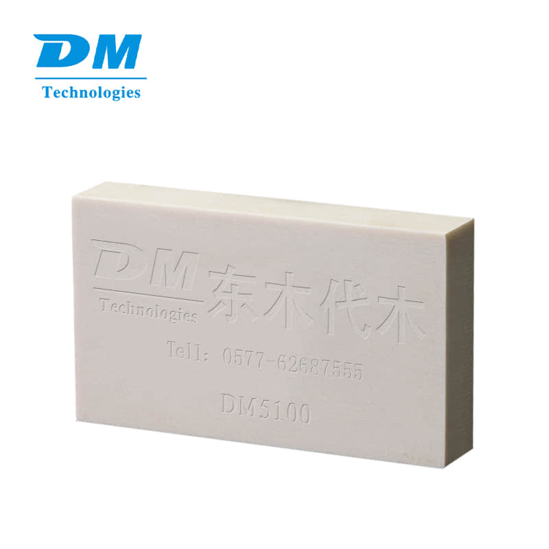 代木——现代都市中的绿色明珠