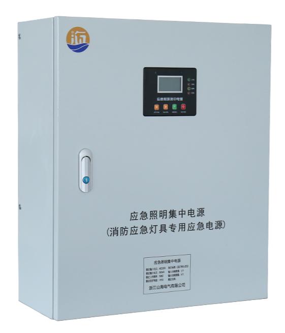 a型应急照明集中电源箱和b型区别有什么？