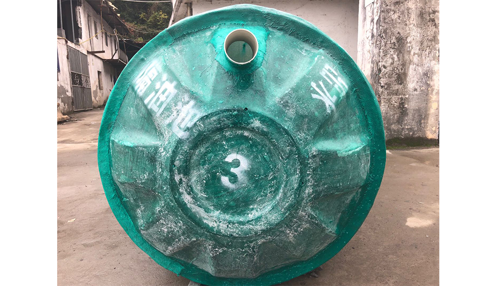 玻璃钢隔油池标准图集：绿色环保的理想选择
