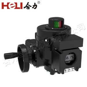 氢能源电动执行器：合力自动化的未来动力