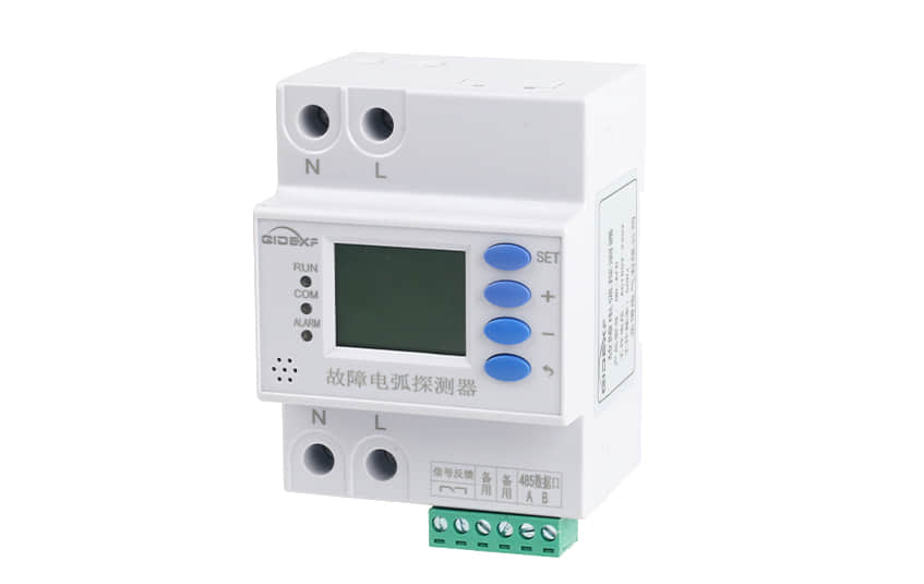 电弧故障探测器：企得电气***安全用电新趋势 第3张