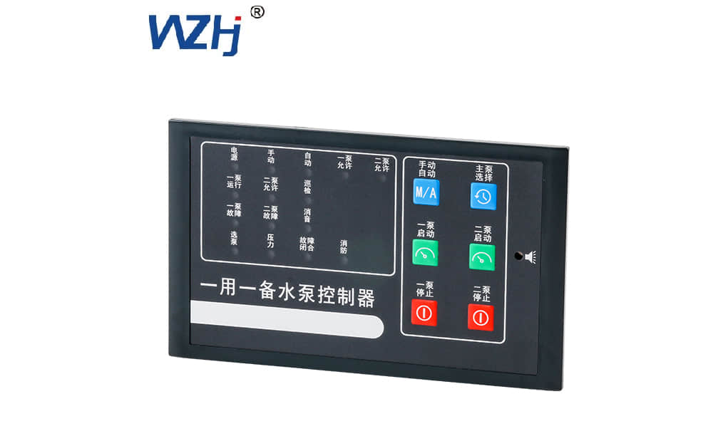 一用一备排污泵控制器的应用与优势——恒进电气的创新之选 第3张