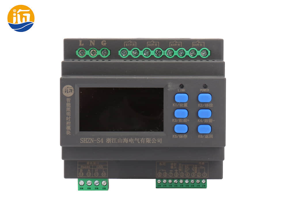 智能照明控制器：山海电气***智能照明新纪元
