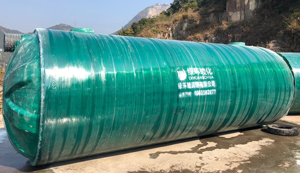 玻璃钢化粪池规格型号表及绿环玻璃钢优势分析
