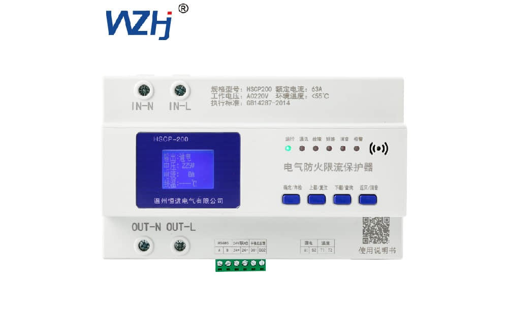 防火限流：保护网络安全的重要措施