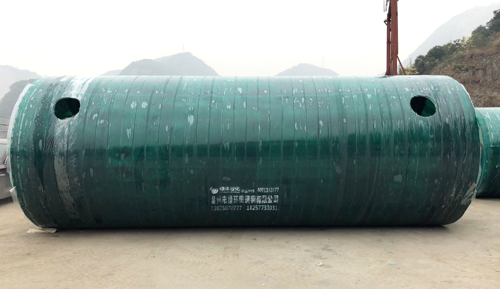 绿环玻璃钢化粪池：高效处理污水与粪便的环保利器