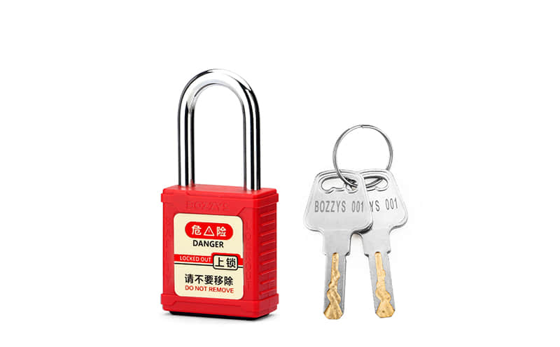 安全锁工业的发展与博士安全的重要性