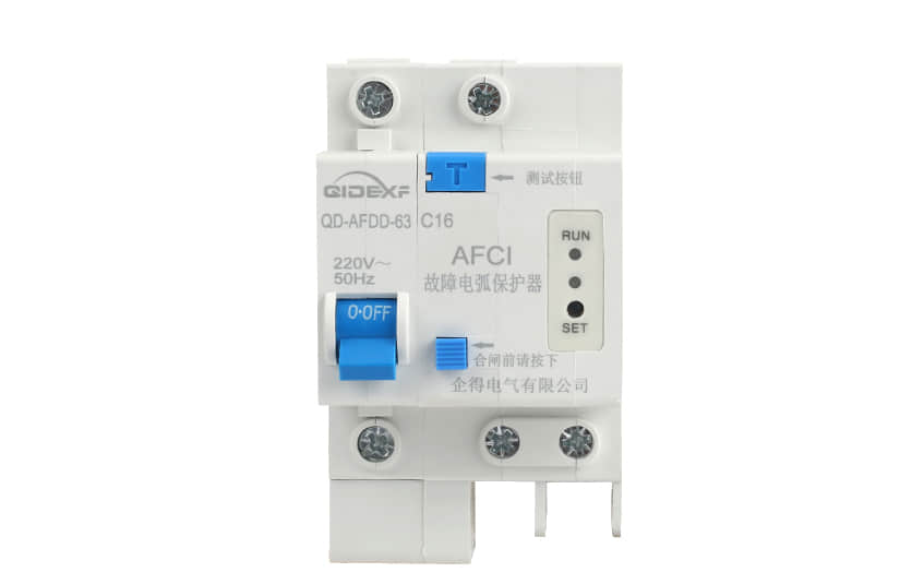 故障电弧保护器的应用与发展——企得电气***安全新标准 第3张