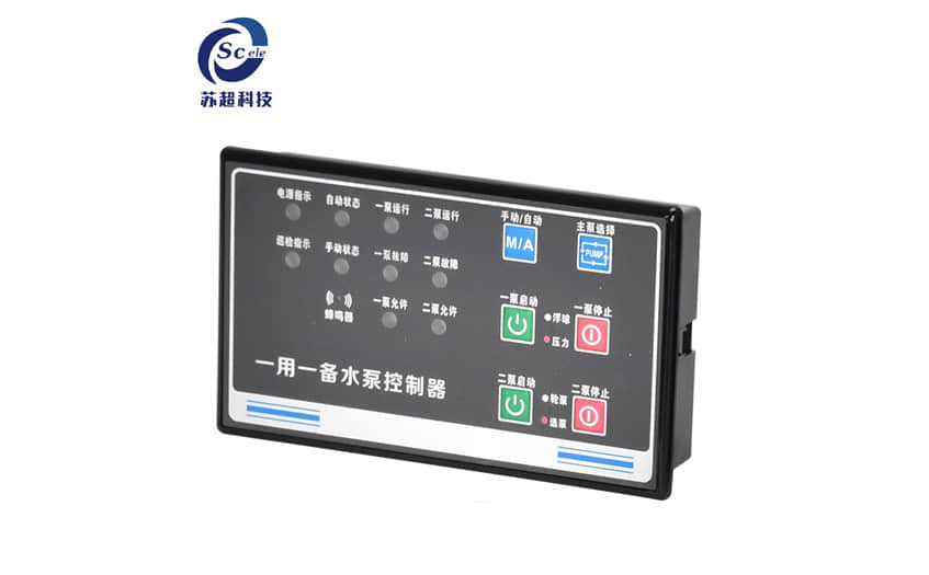 水泵控制器：苏超科技的智慧引擎 第2张