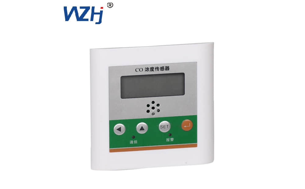co探测器：保障安全的必备利器——恒进电气为您提供专业解决方案