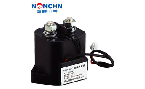 高压直流接触器厂家：南峰电气***行业创新与质量 第3张