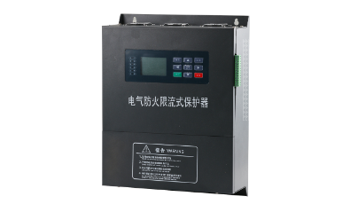 防火限流的重要性及其实施策略 第2张 防火限流的重要性及其实施策略 第2张