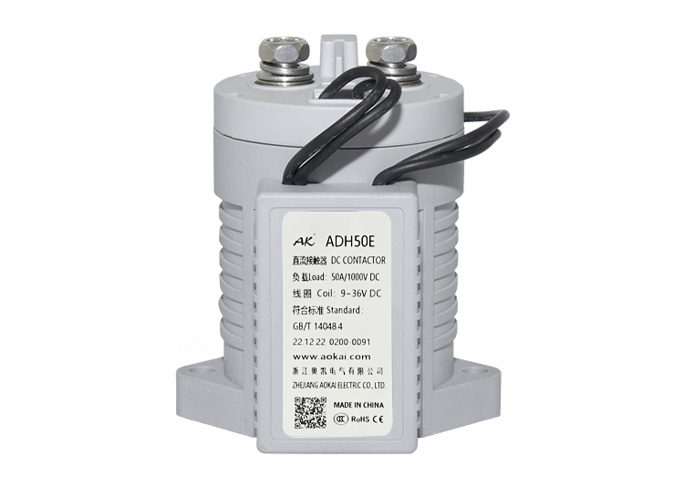 高压直流接触器的应用与发展