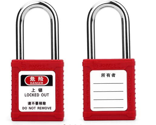 电源开关锁：确保博士安全的关键设备