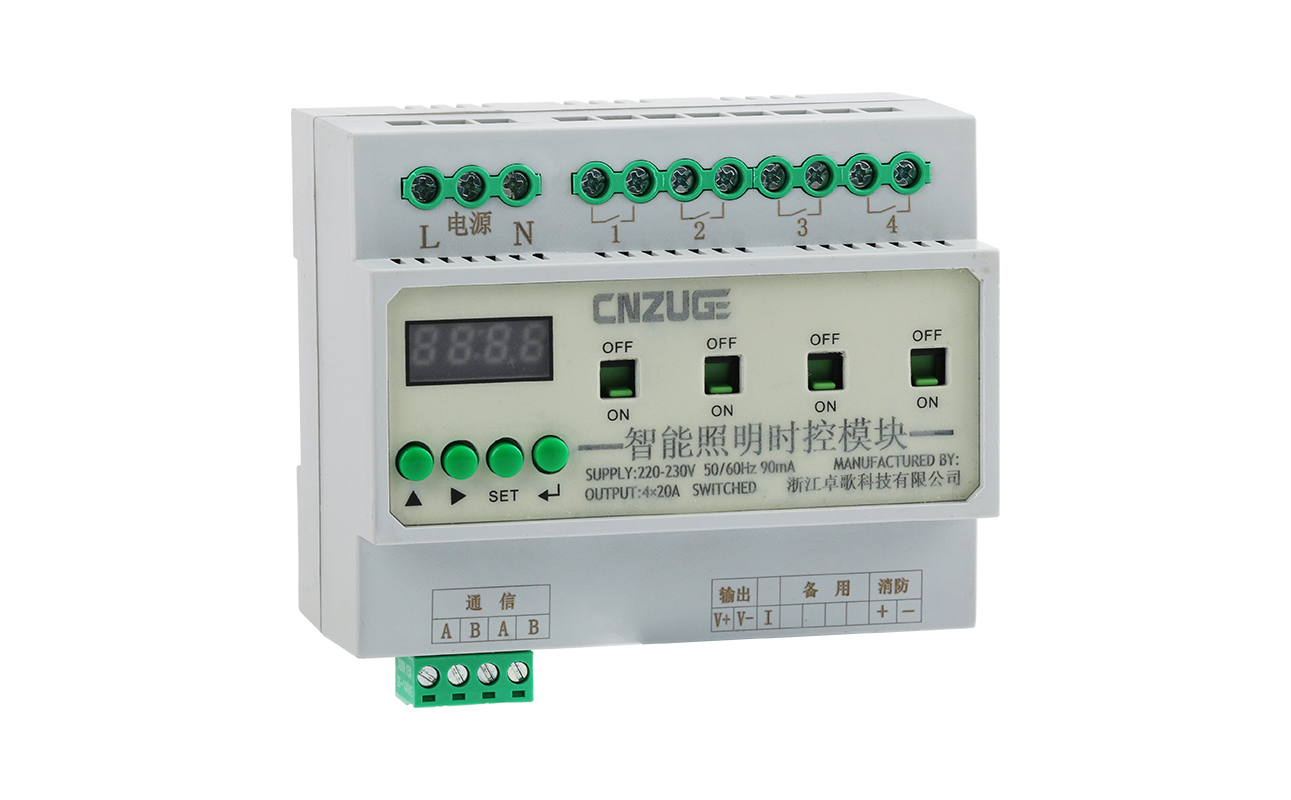 智慧照明：赋能未来城市生活的卓歌电气解决方案 第2张