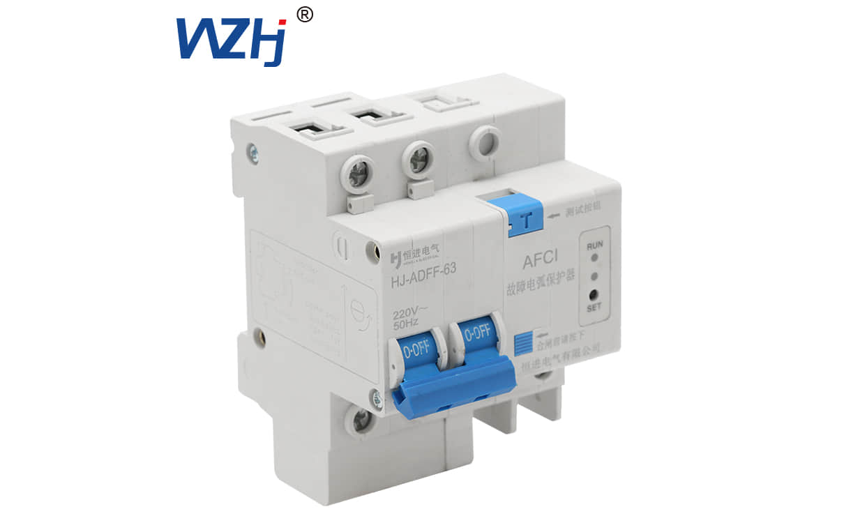 故障电弧探测器:保障电气安全的关键设备 第2张 故障电弧探测器:保障电气安全的关键设备 第2张