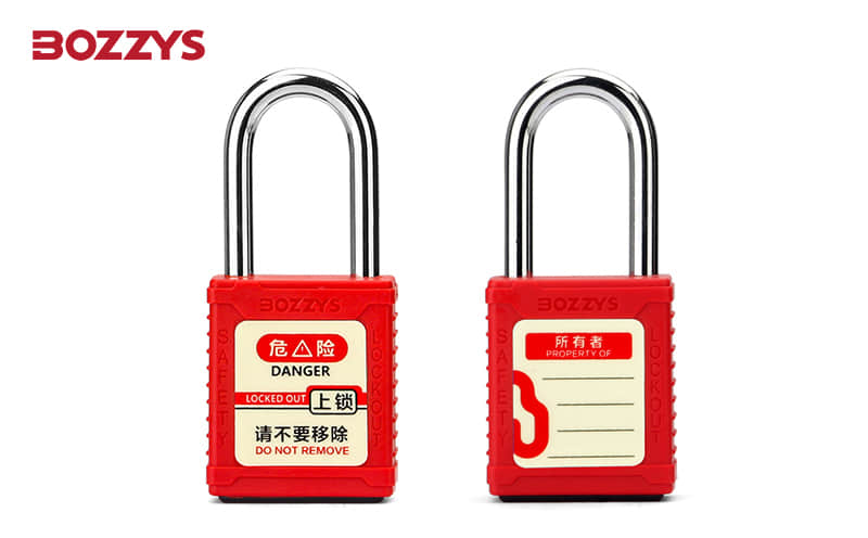 帮我写一篇关于安全挂锁的700个字中文原创的文章，并在文章前面配上一个标题，标题前面加上“标题”两字 第2张