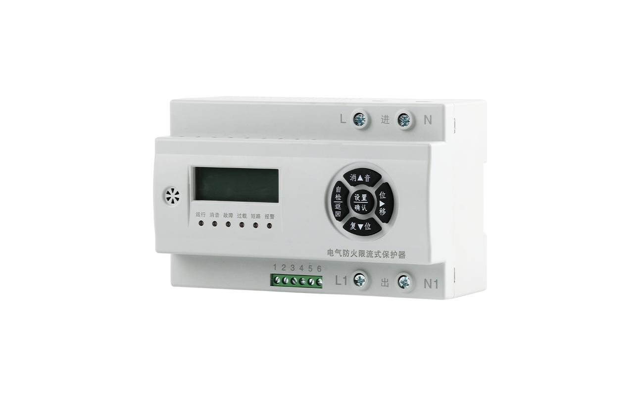 帮我写一篇关于消防防火限流厂家的700个字中文原创的文章,并在文章前面配上一个标题,标题前面加上“标题”两字 第2张 帮我写一篇关于消防防火限流厂家的700个字中文原创的文章,并在文章前面配上一个标题,标题前面加上“标题”两字 第2张