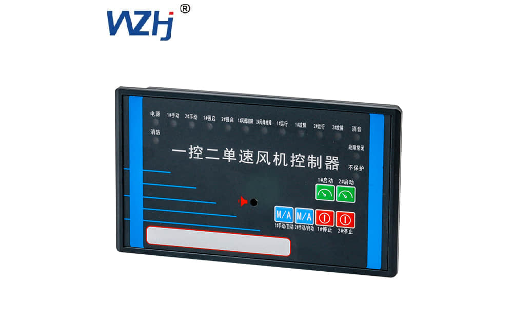 一用一备水泵控制器的工作原理与应用 第2张