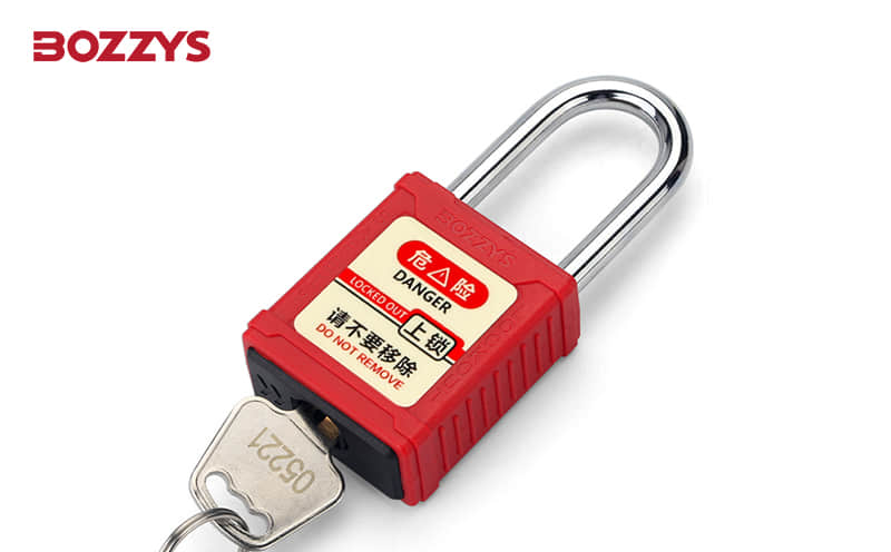 安全挂锁的选择与使用：保障生活中的安全防线 第3张