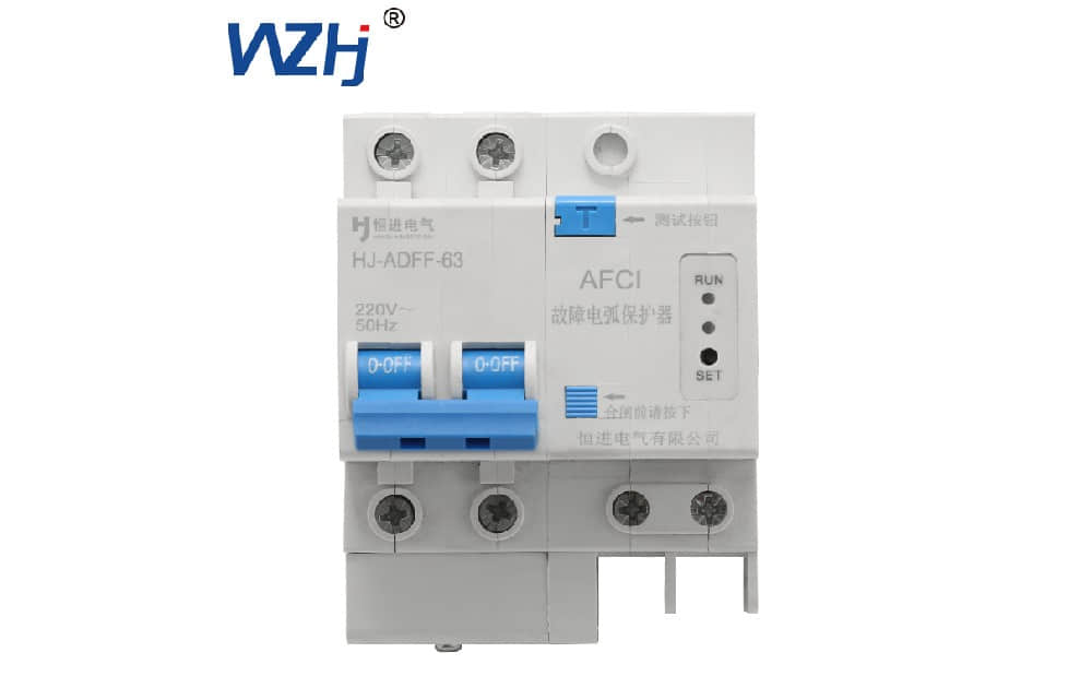 故障电弧探测器：保障电气安全的智能守护者——恒进电气的创新之路