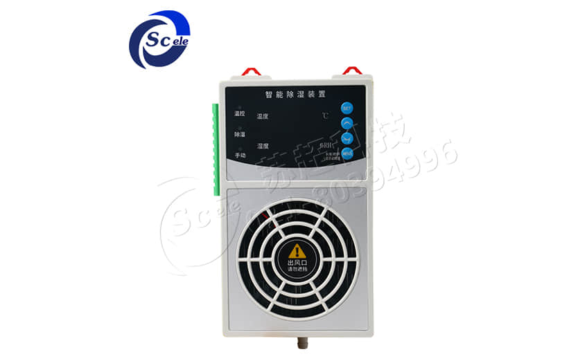 智能除湿装置厂家：创新与科技***健康生活