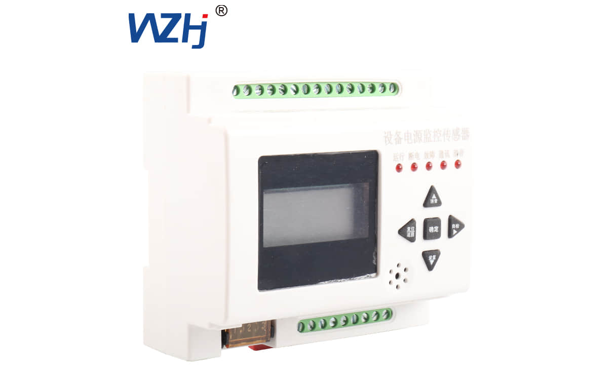 消防设备电源监控的重要性与实施方案 第2张