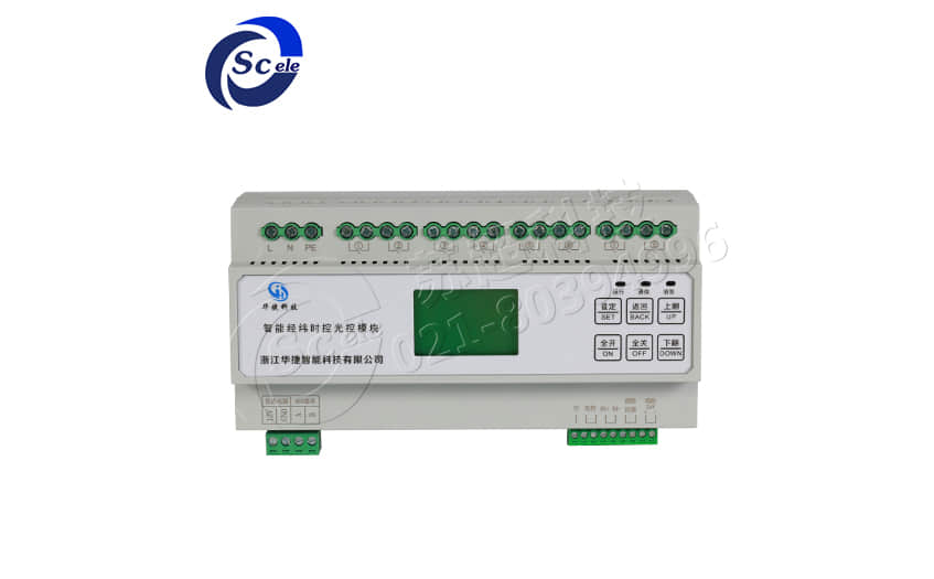 智能照明模块厂家：推动未来智慧城市的核心力量