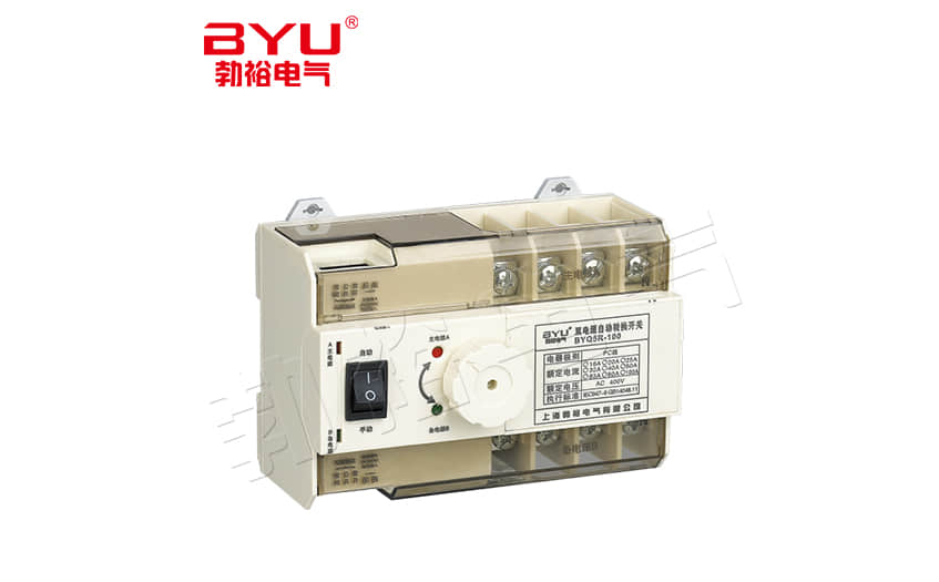 双电源自动切换开关：保障电力供应的“守护者”