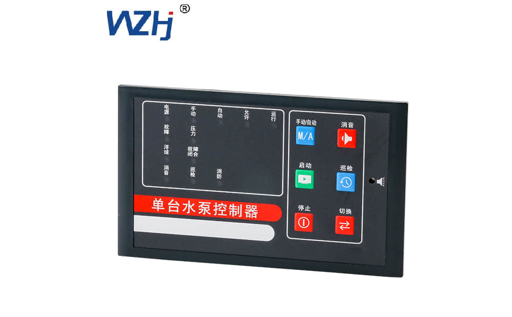 一用一备排污泵控制器的应用与重要性 第2张