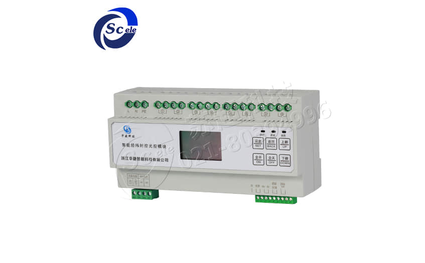 智能照明模块厂家的市场前景与发展趋势 第2张 智能照明模块厂家的市场前景与发展趋势 第2张