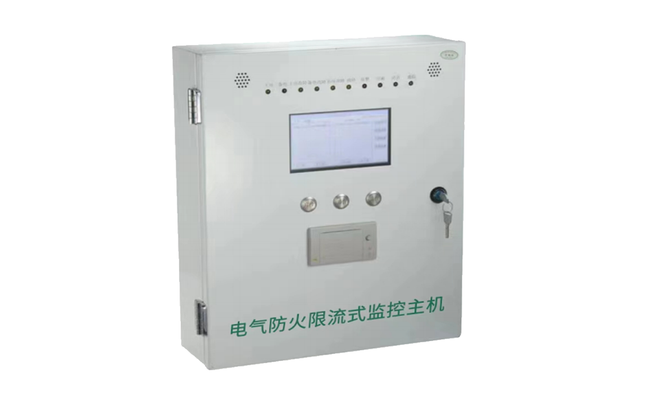 消防防火限流继续：卓歌电气在安全中的角色