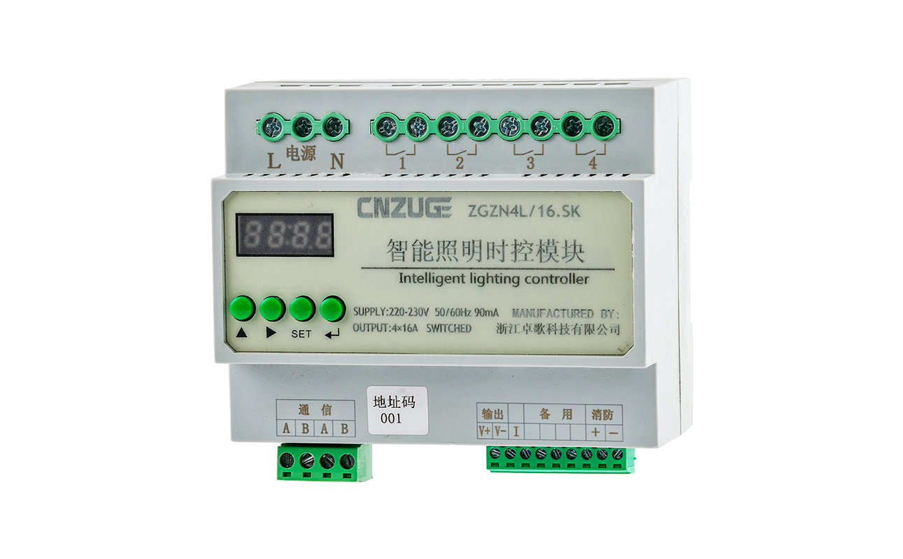 智能照明经纬度时控控制器厂家新晋市场风向标 第3张